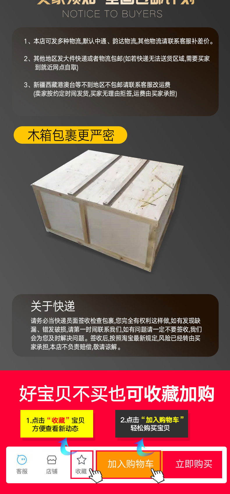 詳情_(kāi)15